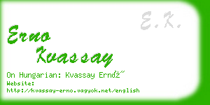 erno kvassay business card